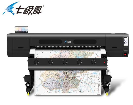 喷墨打印机 七级风 S-1300E A0