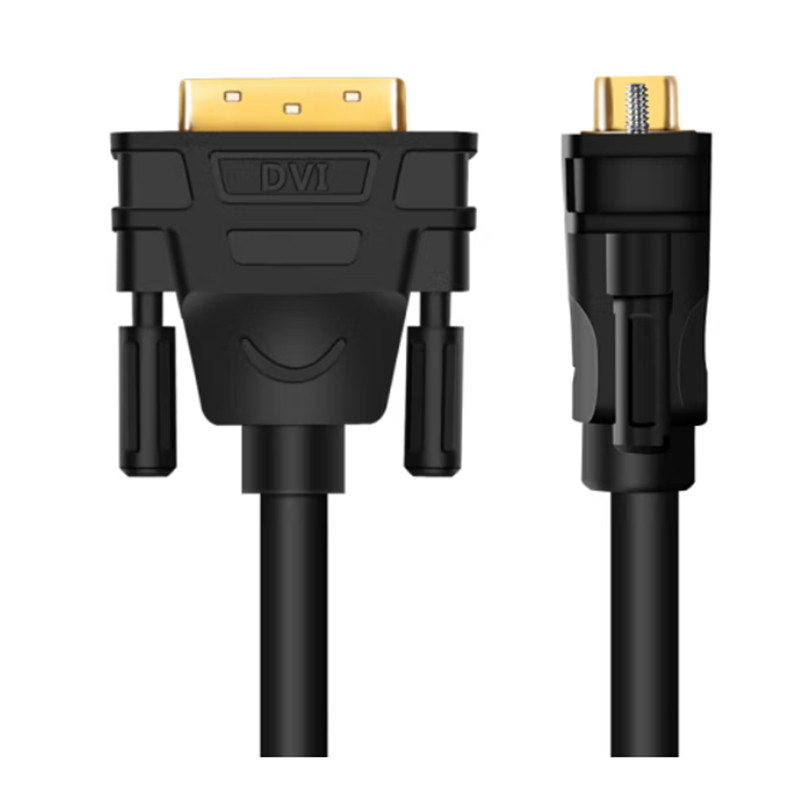 线缆 绿联/UGREEN DV101 连接线 12米 非屏蔽 常规pvc