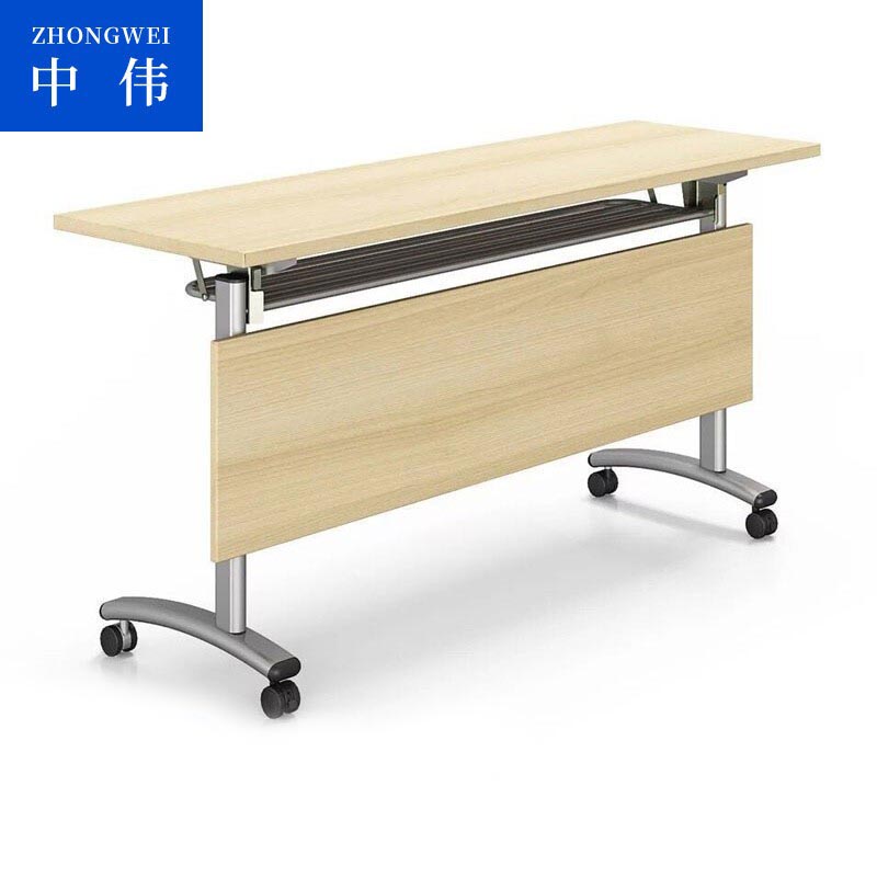 折叠桌 中伟/ZHONGWEI zdz-1 长方形 5人 板材