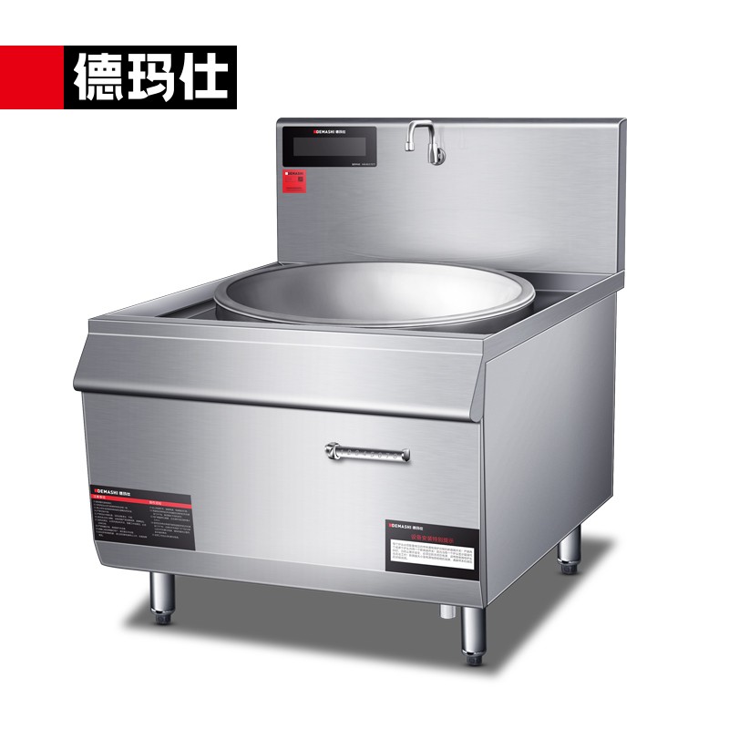 电炒灶 德玛仕/DEMASHI HW-DC12C-06 单灶 磁控式 8档