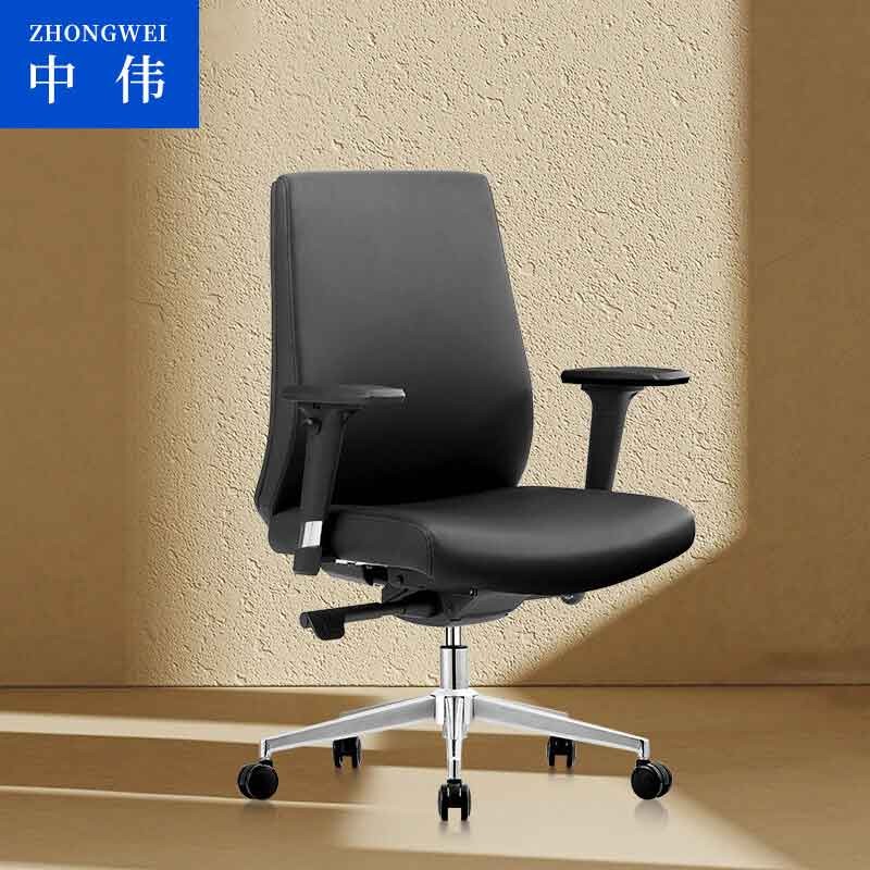 办公椅 中伟/ZHONGWEI  升降扶手 皮质 黑色 125（不含）-800（不含）