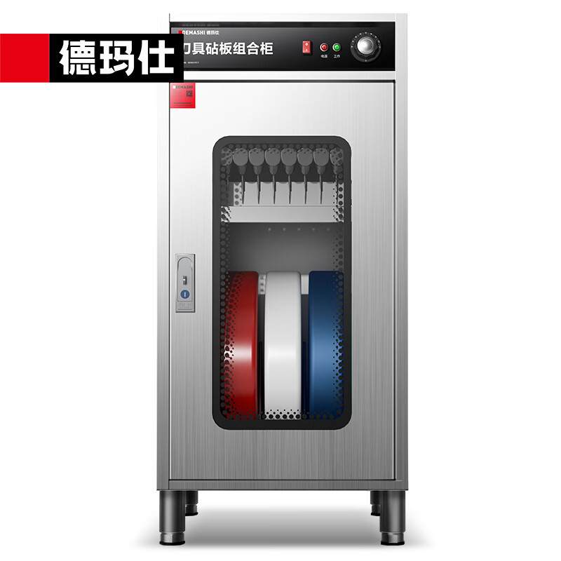 消毒柜 德玛仕/DEMASHI DMS12D-5J 单门 机械式 立式