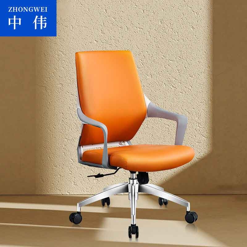 办公椅 中伟/ZHONGWEI  固定扶手 皮质 橙色 125（不含）-800（不含）