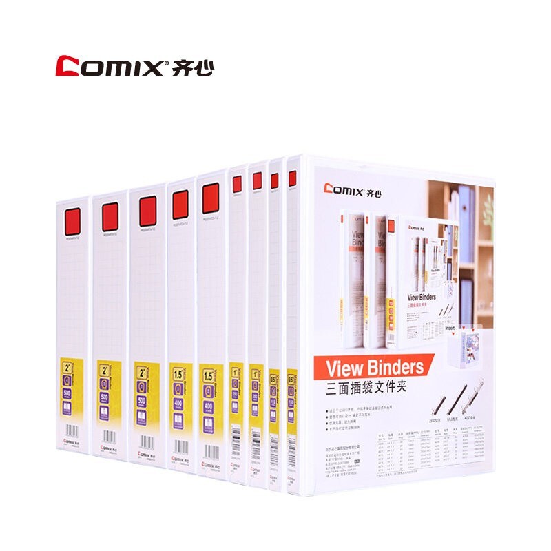 文件夹 齐心/COMIX A0237 白色