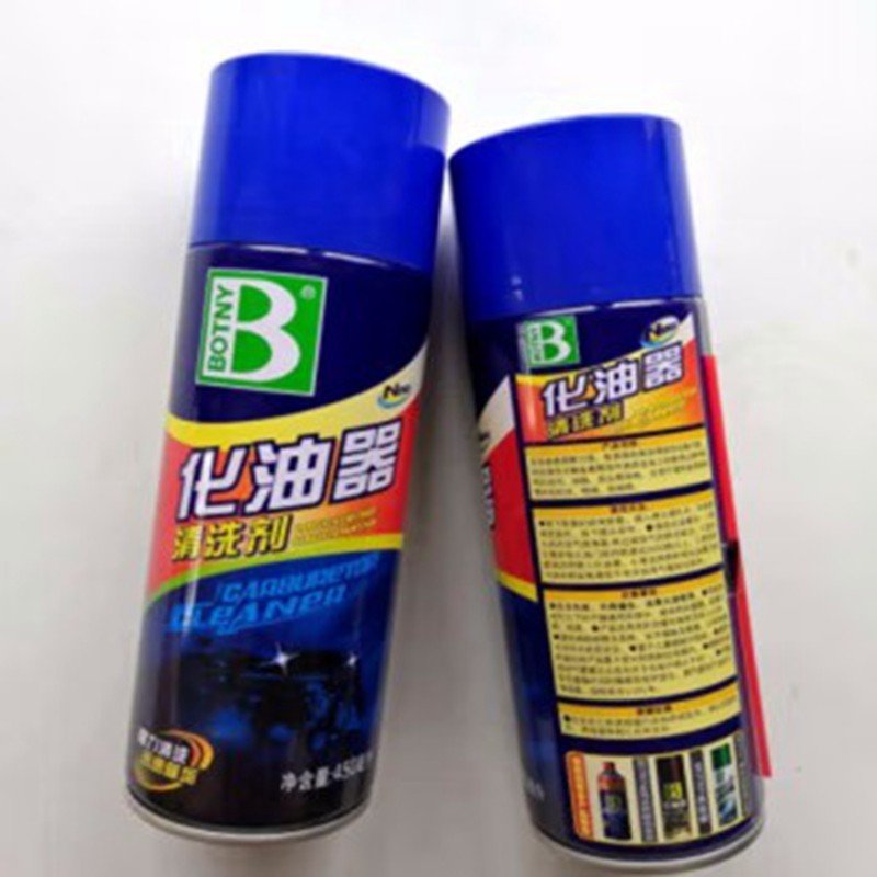 清洁剂 保赐利/BOTNY B-1115 喷雾 450ml