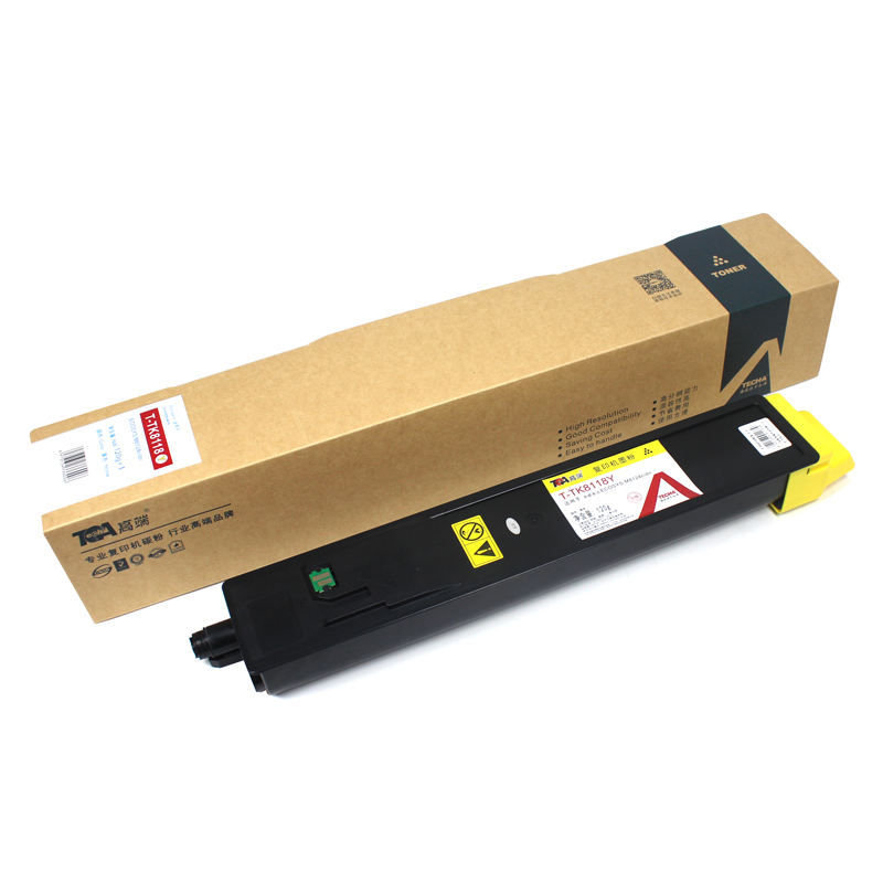 墨粉/硒鼓/油墨 高端/TECH-A T-TK8118Y 粉盒 专业版 6000页 1支