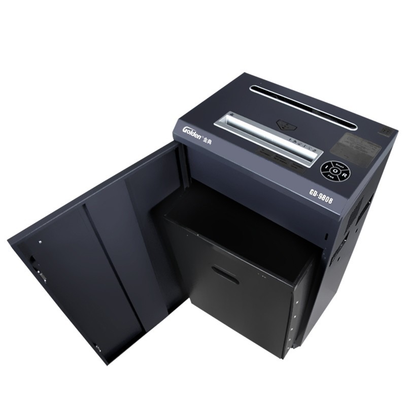 碎纸机 金典/GOLDEN GD-9808 5级保密 条状 61-120分钟 50升到100升