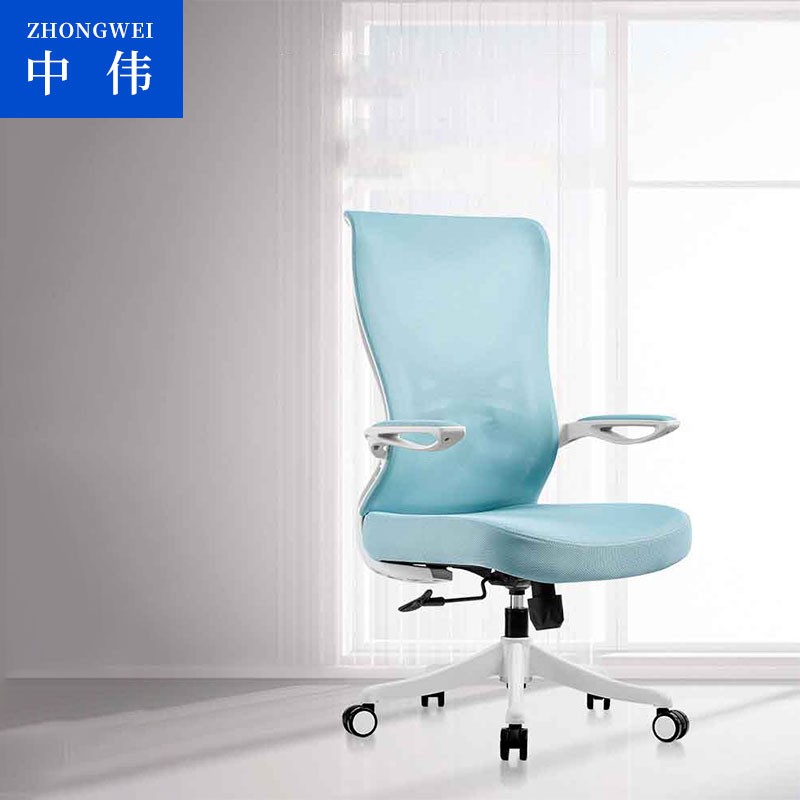 办公椅 中伟/ZHONGWEI  固定扶手 网布 蓝色 125（不含）-800（不含）