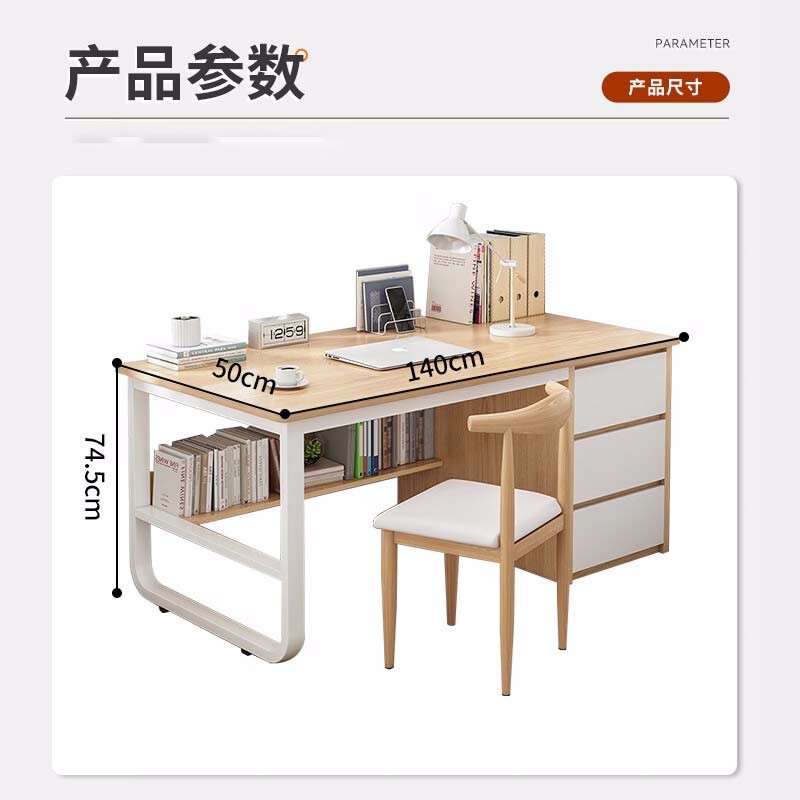 办公电脑桌 中伟/ZHONGWEI  颜色可配