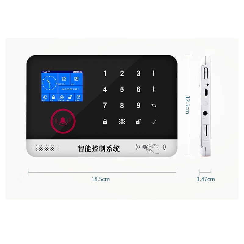 报警器 凌防/LFang AE75 防盗报警器 有线