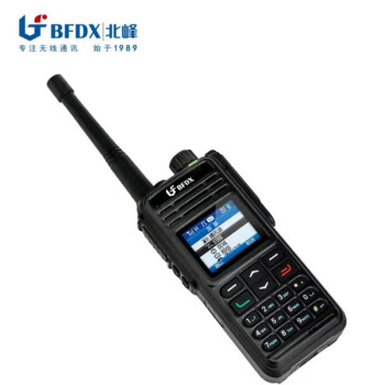 BFDX 数字对讲机BF-TD930 加密通讯对讲机