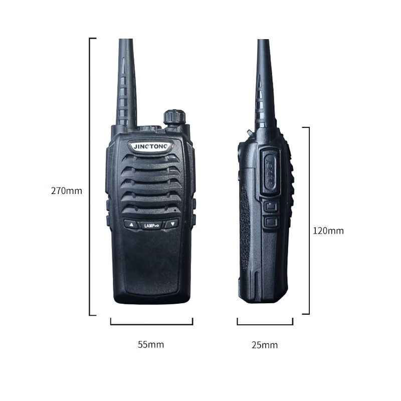 对讲机/移动通信（网）设备 精通 JT-528 数字 3600mAh