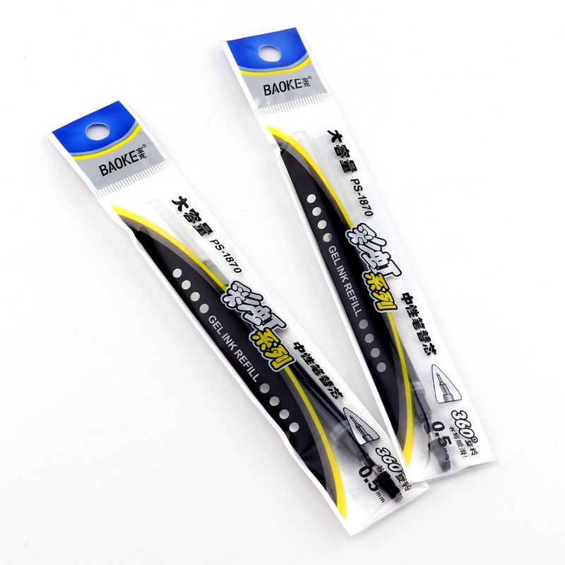书写用笔类用具 宝克/BAOKE PS1870  0.5mm 黑色 12支