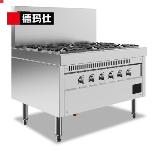 燃气灶 德玛仕/DEMASHI  双针迅捷点火 液化气 六眼
