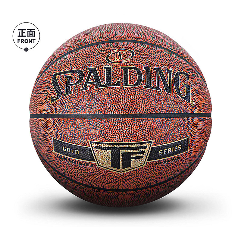 篮球 斯伯丁/SPALDING 76-857Y 通用 7号/标准 金色 PU