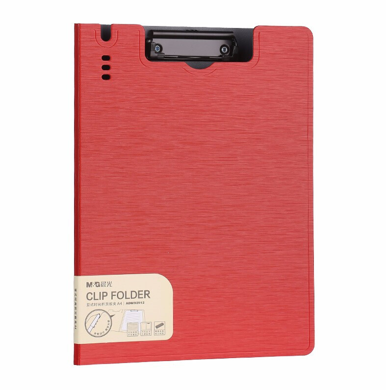 文件夹 晨光/M&G ADM92912 红色