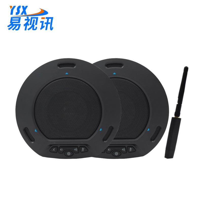 话筒设备 易视讯/YSX YSX-NT902S 电容麦克风 无线 桌面式 2支