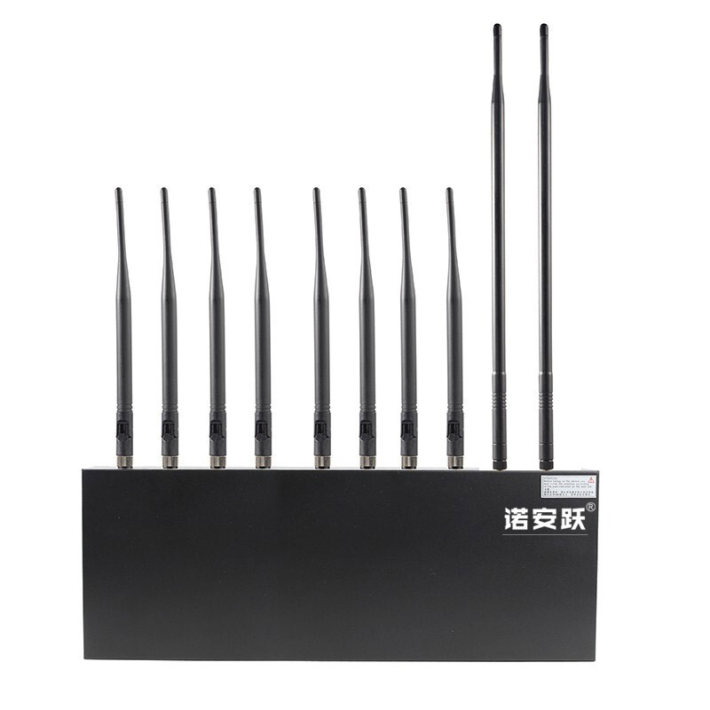 信号屏蔽器/干扰器 诺安跃 DP-37