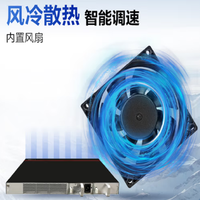 交换设备 华为/Huawei FutureMatrix S5735S-S24T4X-XA 光+电口 以太网 28