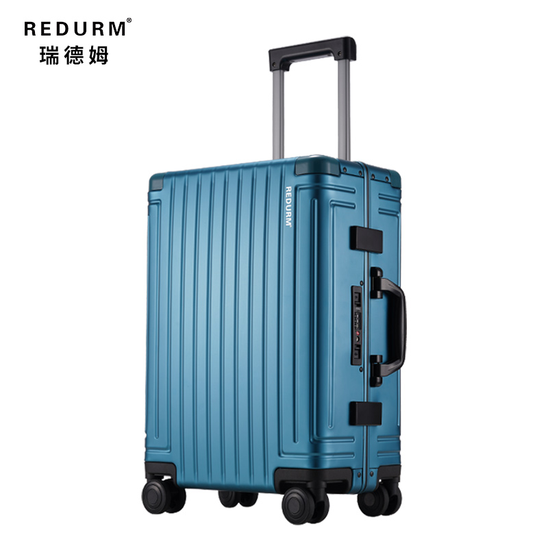 瑞德姆铝镁合金拉杆箱20寸