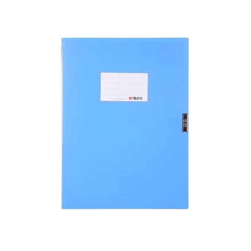 档案盒 晨光/M&G ADM94812 蓝色 1个