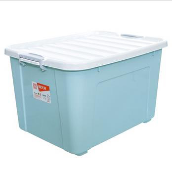 收纳箱 禧天龙/Citylong X-6154 大号 100-149 蓝色 1个