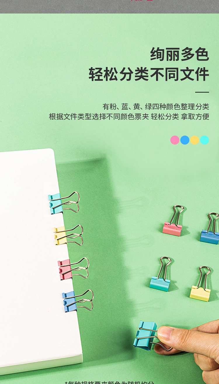 窗帘 华中创世 HZ-1700 涤纶 全遮光（90%+） 简约