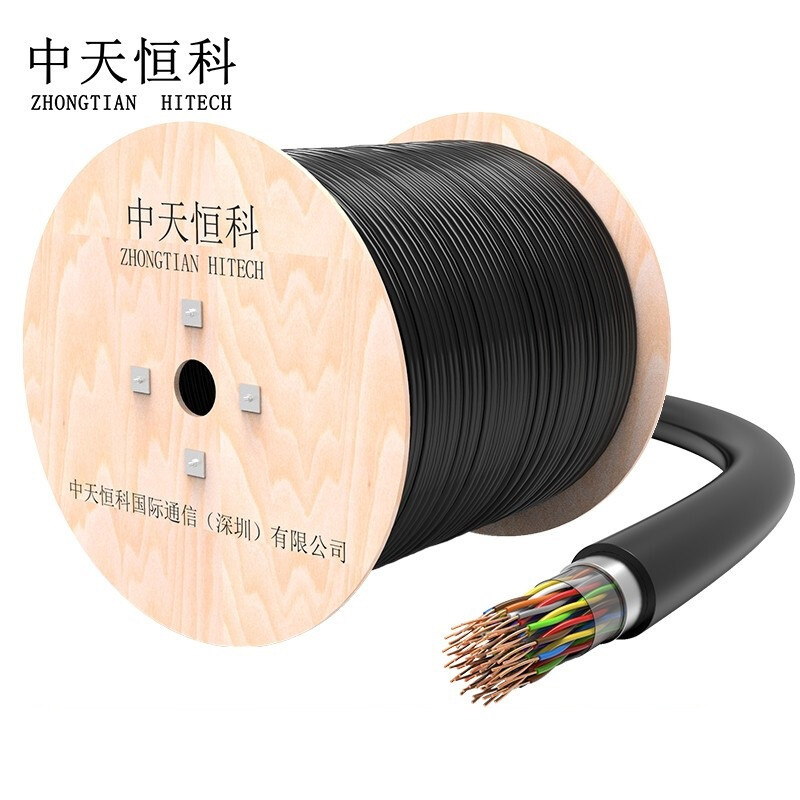 线缆 中天恒科/ZHONGTIANHITECH ZT-HYA1025 电话线 1000 非屏蔽 阻燃pvc
