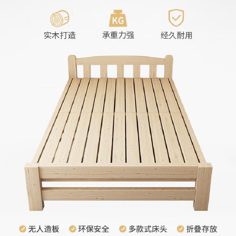 折叠床 中伟/ZHONGWEI ZDC-4 木质 黄色 单人 两折折叠