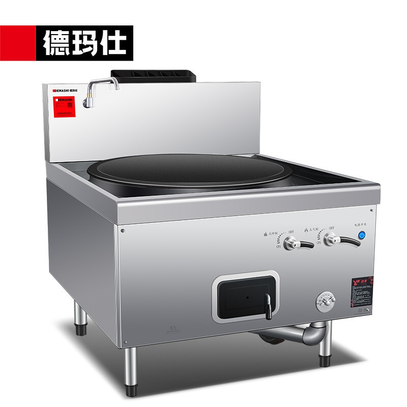 燃气灶 德玛仕/DEMASHI  脉冲电子点火 天然气 单眼