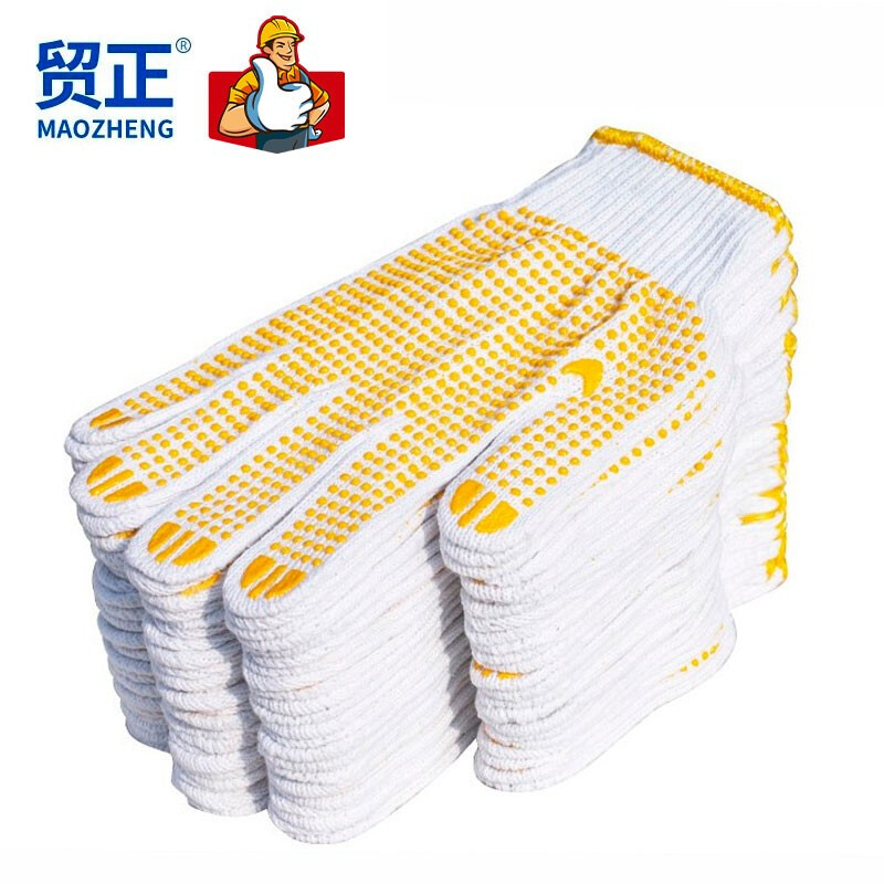 劳保手套 贸正/MAOZHENG 100023558157 1级 均码 12副 棉纱