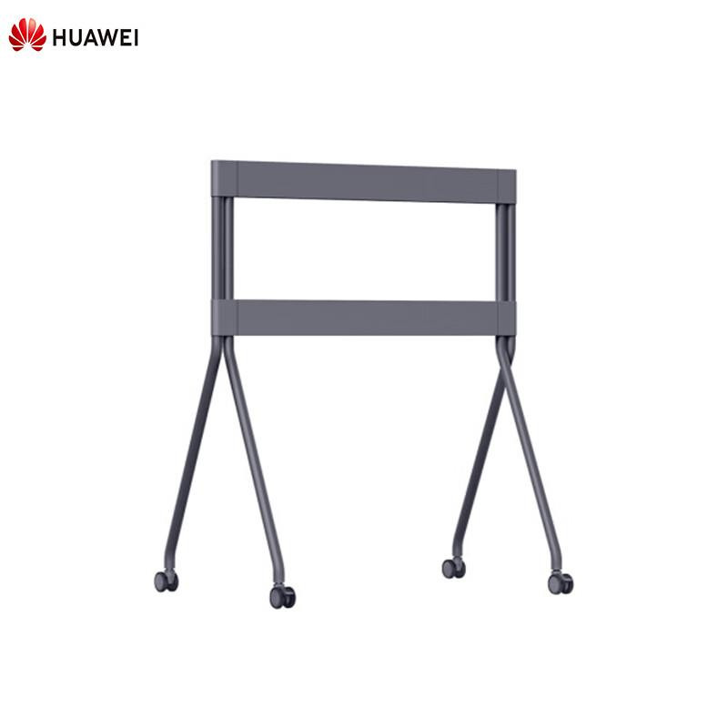 电子白板 华为/Huawei IHS2-86SU 交互式 壁挂式+支架式 单面 86