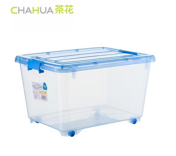 储物箱 茶花/CHAHUA 2825 大号 55L 蓝色 2个