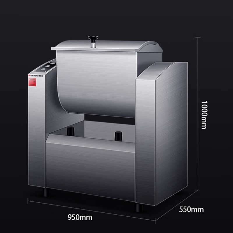 面条机 德玛仕/DEMASHI HMJ50/2 电动 按键式 不锈钢色 和面