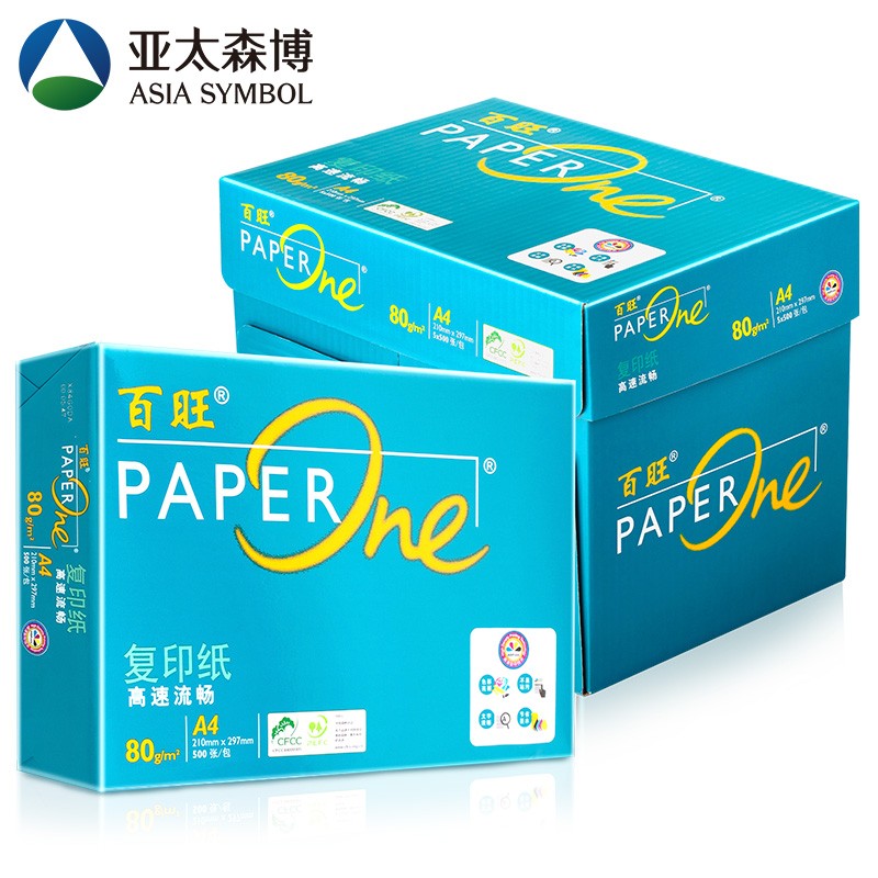 办公用纸 百旺/PaperOne A4 80g 500张/包 5包 复印纸