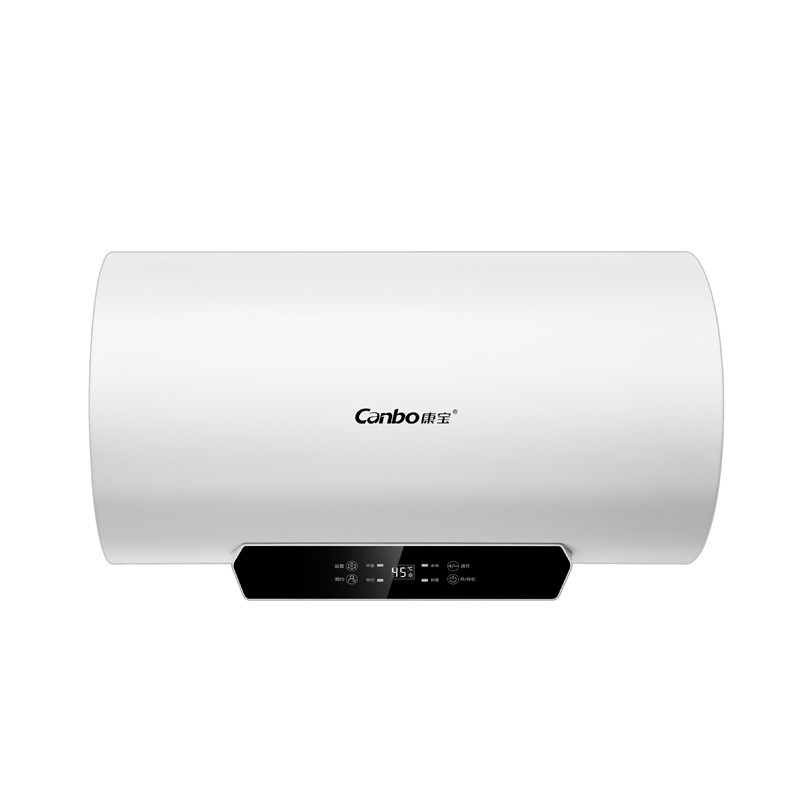 热水器 康宝/Canbo CBD50-2.1WADYF53 储水式电热水器 壁挂横式 燃热类别:无