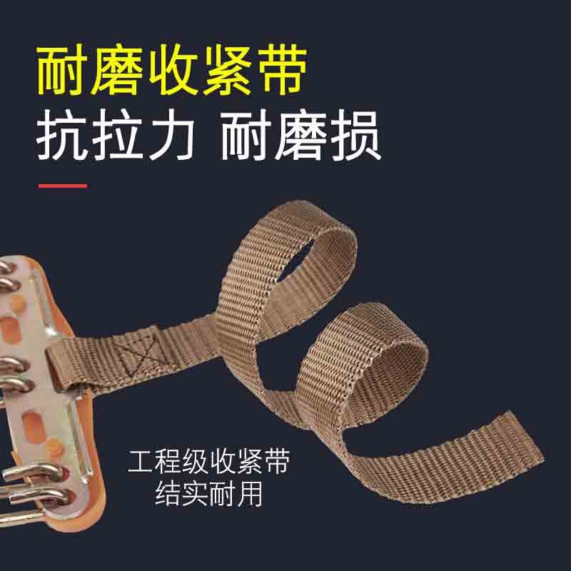 防滑链 盛浦 SZ-F45-JT