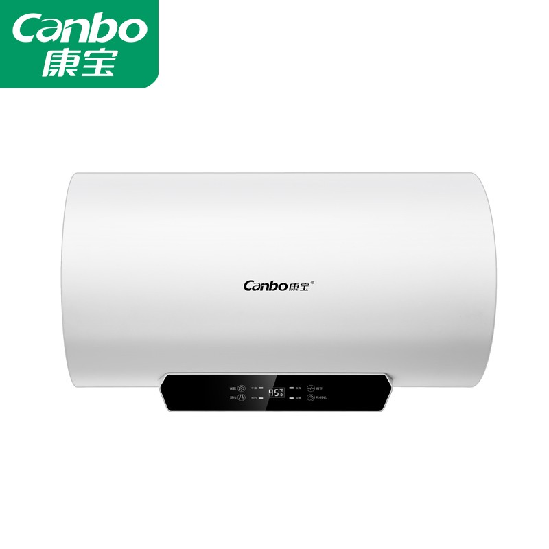 热水器 康宝/Canbo CBD80-2.1WADYF53 储水式电热水器 壁挂横式 燃热类别:无