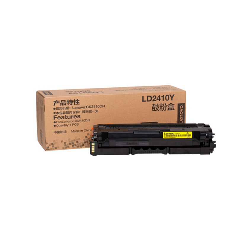 墨粉/硒鼓/油墨 联想/LENOVO LD2410Y 硒鼓 标准版 1500页 1支
