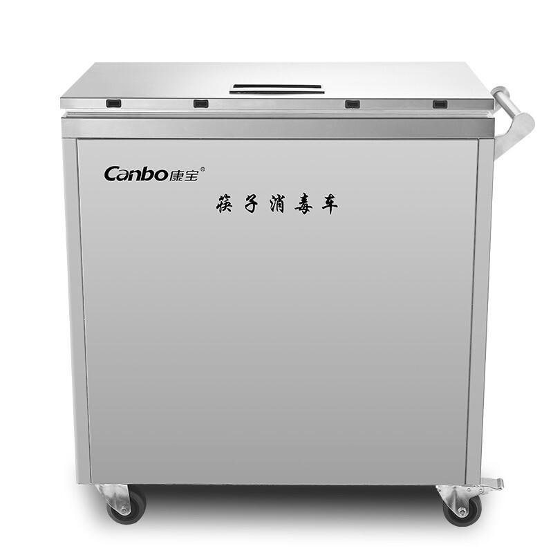 消毒柜 康宝/Canbo XDZ100-B1 单门 机械式 台式