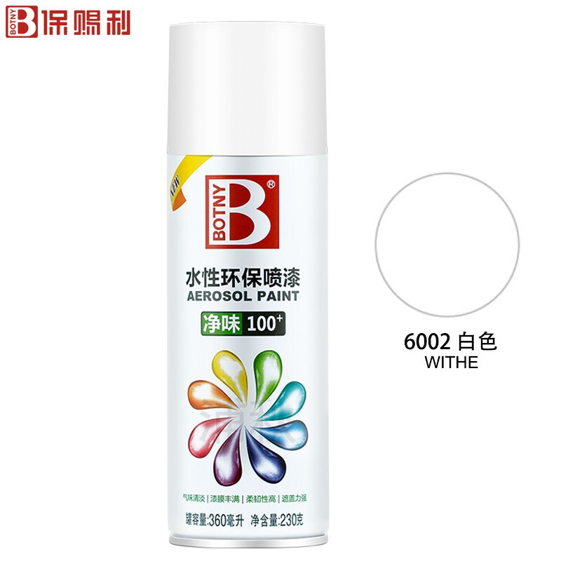 油漆 保赐利/BOTNY 水性喷漆 亮光 白色 0.36