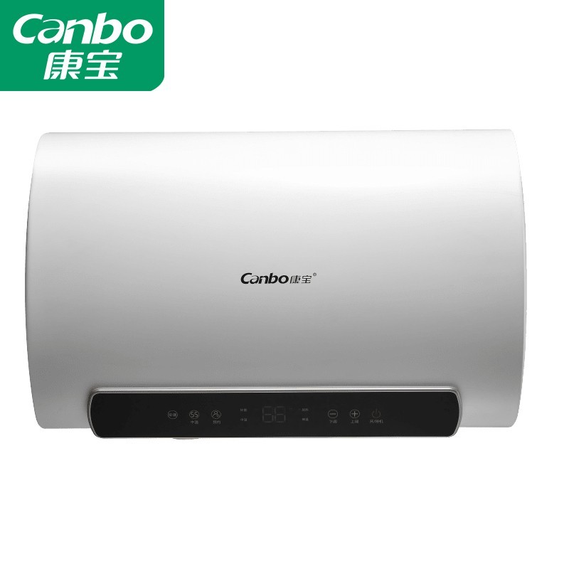 热水器 康宝/Canbo CBD50-3.2WBDYF57 储水式电热水器 壁挂横式