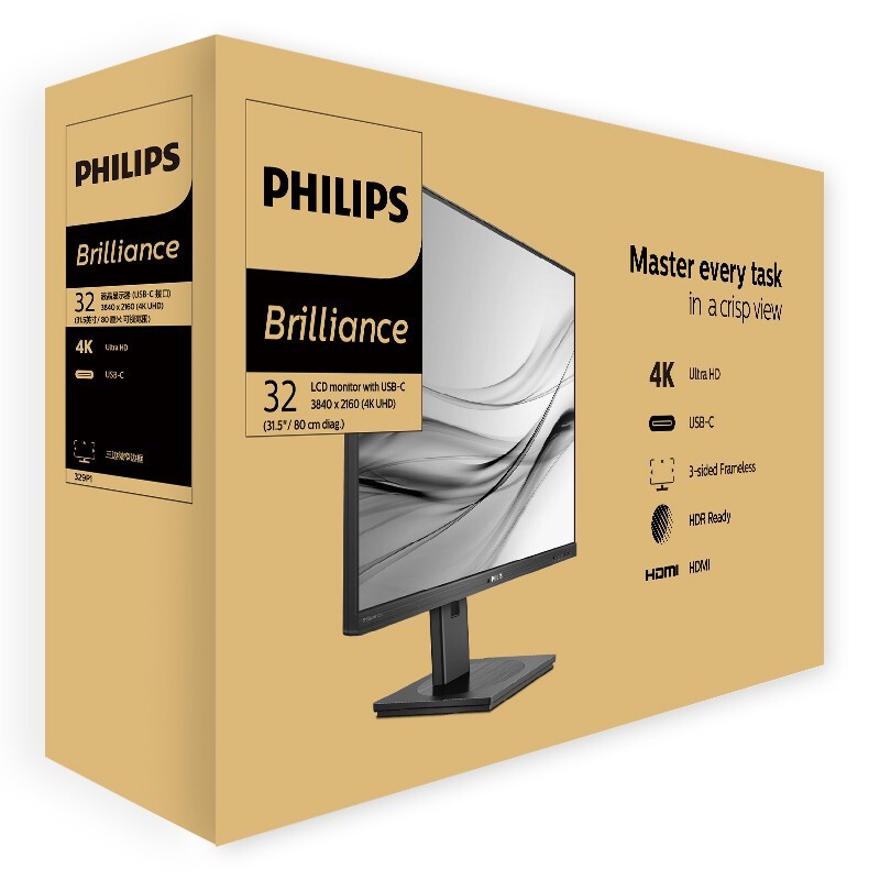 液晶显示器 飞利浦/PHILIPS 329P1RN 3840 2160 31.5英寸 16:9 VA