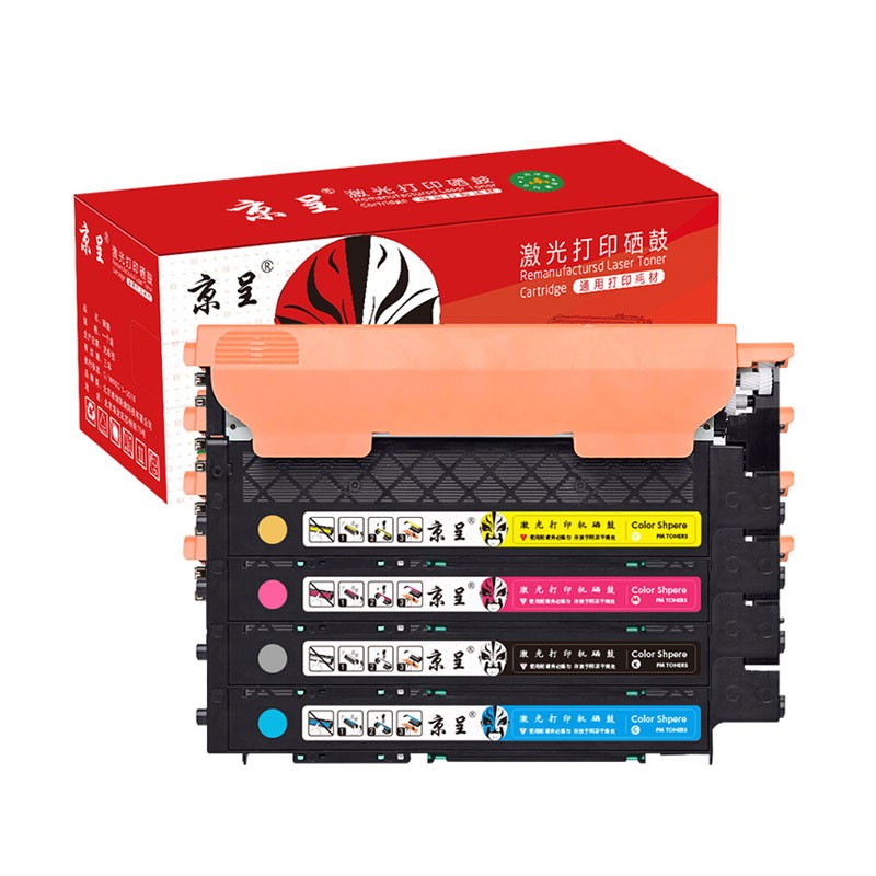 硒鼓/墨粉 京呈 LT1821 粉盒 标准版 4500页 4