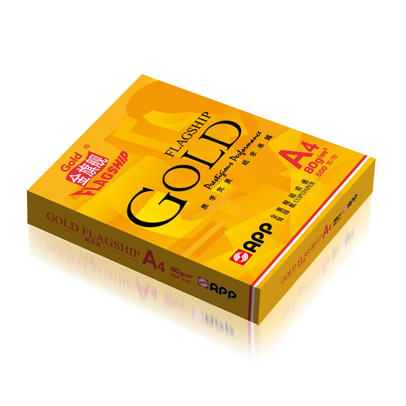 办公用纸 金旗舰/GOLDFLAGSHIP  复印纸 A4 80g 500张/包 5包