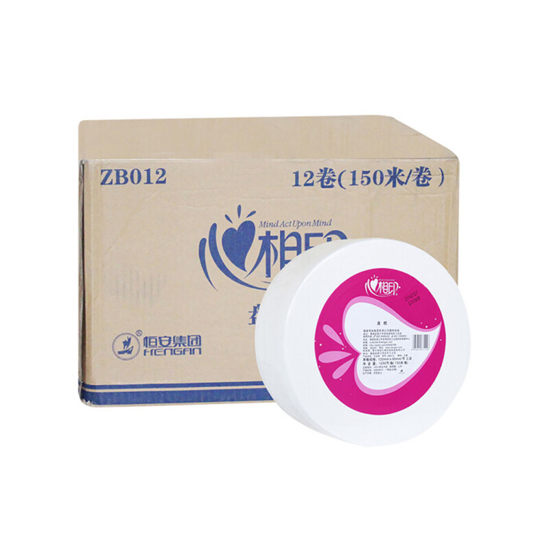 纸巾/湿巾 心相印/XINXIANGYIN  201抽及以上 3层 221g及以上 12包