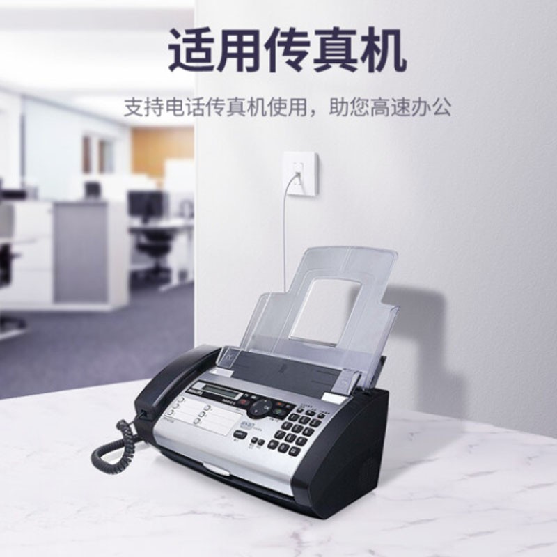 水晶头 绿联/UGREEN 80108 RJ11 非屏蔽 常规pvc 100