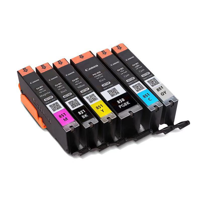 墨粉/硒鼓/油墨 佳能/CANON 850/851 墨盒 标准版 3700页 6支