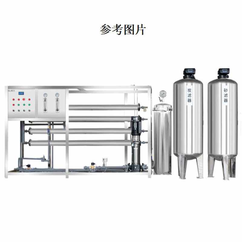 净水设备 希力 XL-PZS-1000 落地式 3级