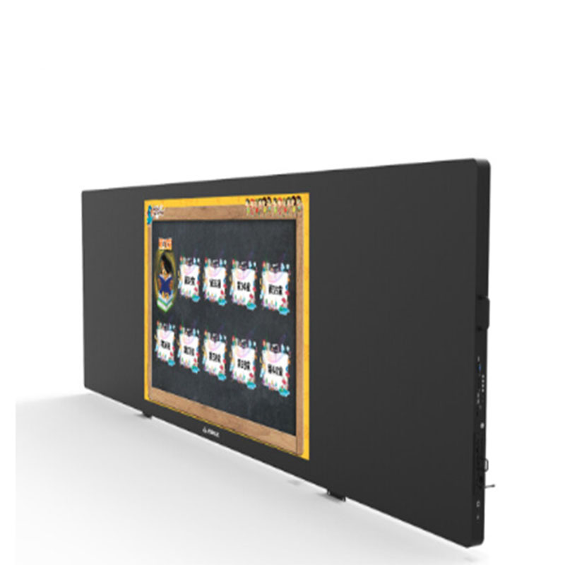 电子白板 互视达/HUSHIDA HB-86 交互式 壁挂式 单面 86英寸